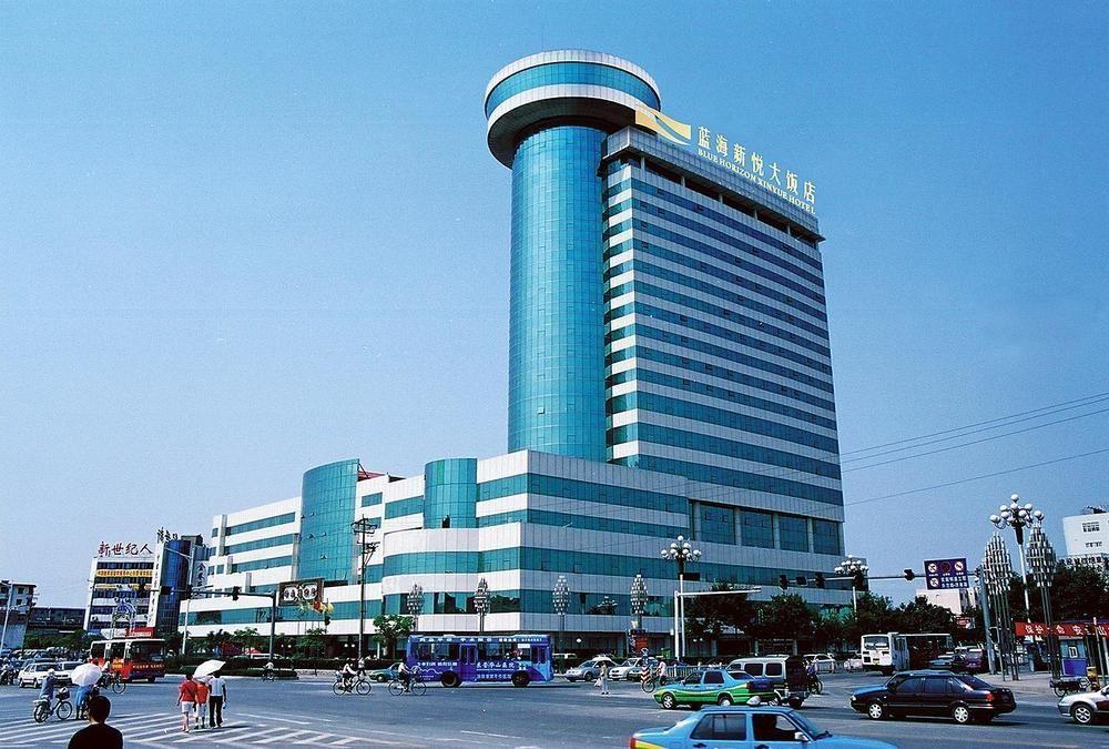 Dongying Blue Horizon Xinyue Hotel Экстерьер фото